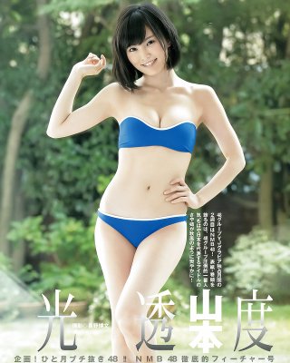 Sexy Asian 187 #40286116