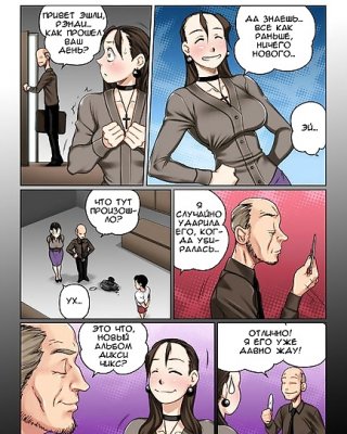 Lezbiyenler bir-biriga qattiq sikish Itlarning BDSM fotosuratlari