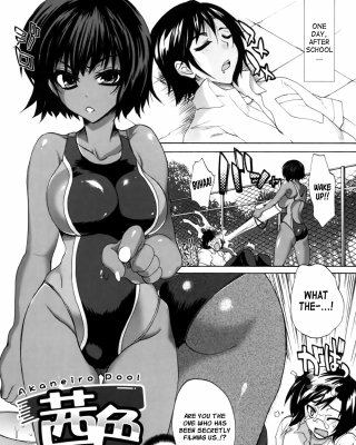 Manga Anal Porn - Anal Hentai Manga Porn Pics - PICTOA