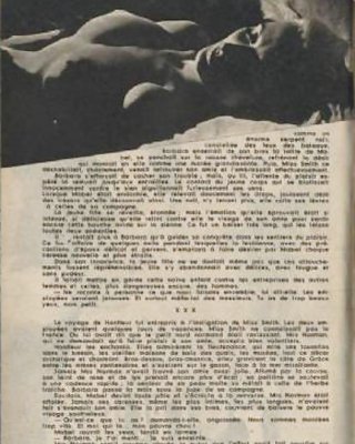 Regal # 28 (vintage Mag) #25624101