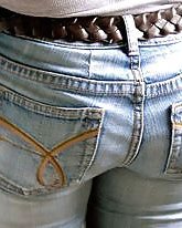 Slip Verkauf Getragen Oder Neu #23310325