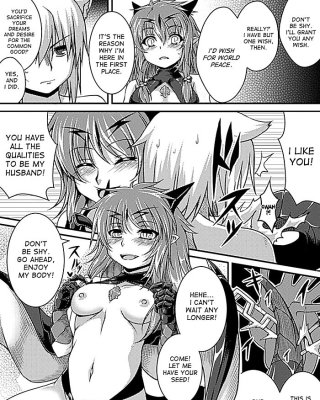 ドロッドスコールの魔王
 #23537743