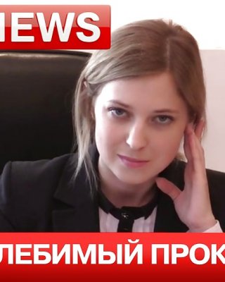 Onamning devor orqasida porno