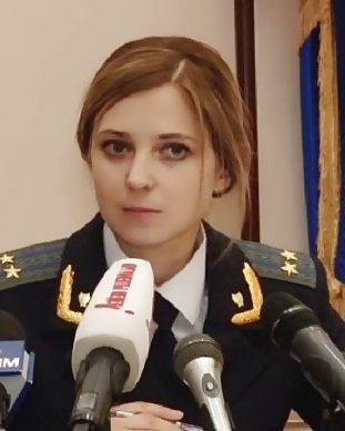 Natalya Poklonskaya tomonidan porno sanat