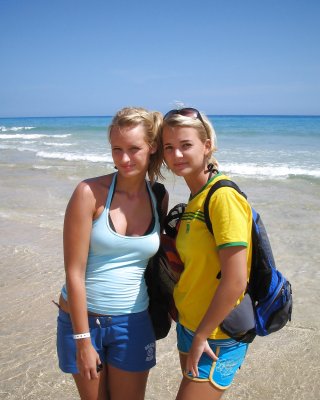 Corinna und frauke 
 #35790565