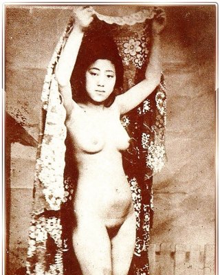 Vintage And Retro Asian Women