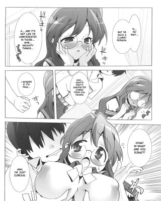 Glück Stern- Miyuki #26808775