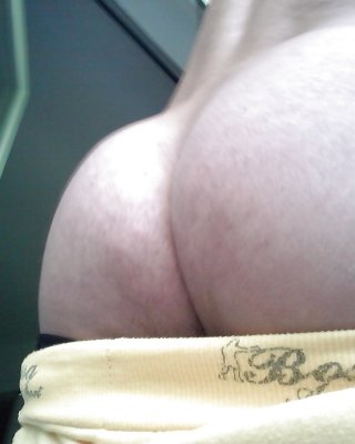 Mein Dicker Arsch Neu #34238051