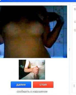 Omegle Und Chatroulette Bildschirme #29208703