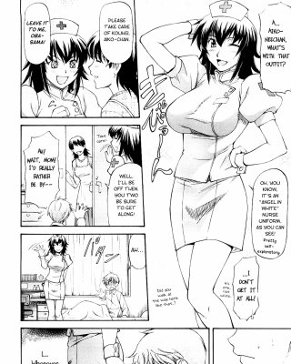 Süß Räuber & Onee-chan Zu Issho #33440742