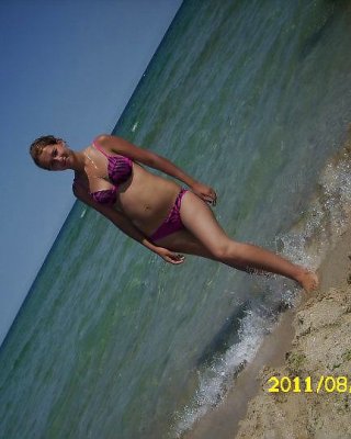 Bulgarian Swimwear - XX