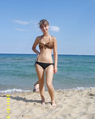 Bulgarian Swimwear - XX