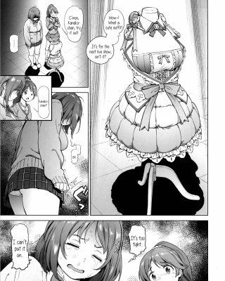 加奈子のふわふわダイエット（アイドルマスターシンデレラガールズ)
 #28494063