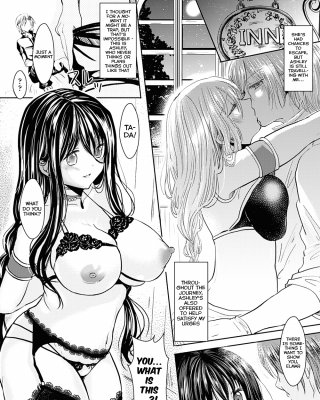 Kanojo e Class Change!  -His Class Change to Girlfriend- #33442055