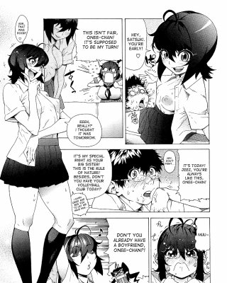 Big Boobs Imouto (e) #29954693