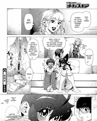 Big Boobs Imouto (e) #29954826