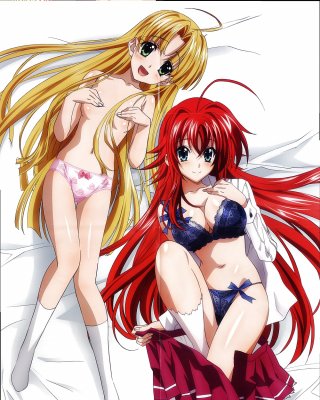 Schule DxD! #35974872
