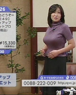 Japanese Mature Woman 09