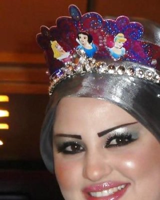 Pakir Und Hijab #33593312