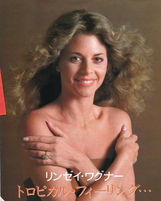 Let's Jerk Off Over ... Lindsay Wagner (Bionic Woman) #23625790
