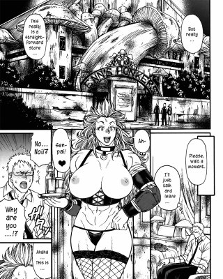 まのみだら -sluts of the magic- (dorohedoro) 
 #32904625
