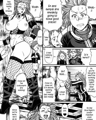 まのみだら -sluts of the magic- (dorohedoro) 
 #32904629