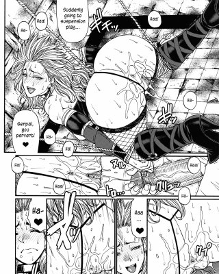 まのみだら -sluts of the magic- (dorohedoro) 
 #32904644