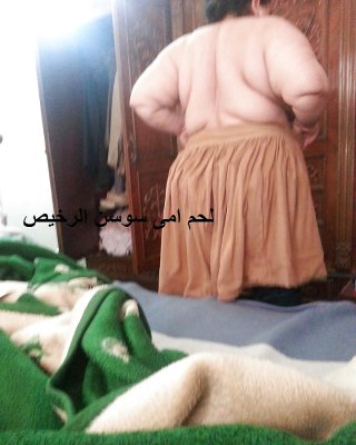 Omhat Labwa #24590511