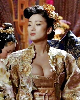 Gong Li #26591770