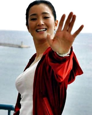 Gong Li #26591781