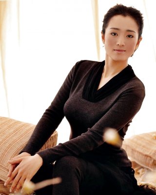 Gong Li #26591846