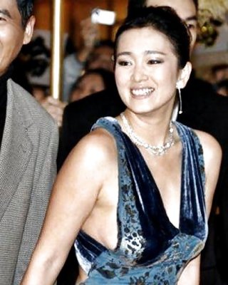Gong Li #26591932