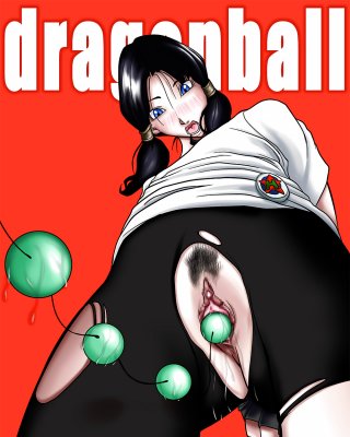 Female Of Dragonball