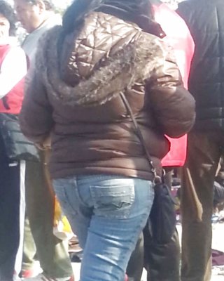 Gipsy Ass Rumänisch #22968883
