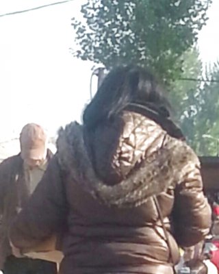 Gipsy Ass Rumänisch #22968906