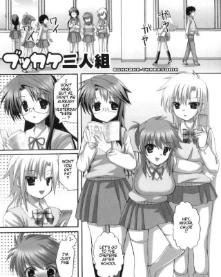Manga Shemale Fuck Girl - Shemale schoolgirl comics Porn Pictures, XXX Photos, Sex Images #2834670 -  PICTOA