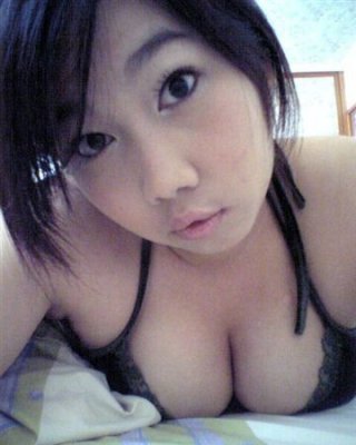 Assorted hausgemachte Sammlung von asiatischen teen gfs
 #69945769