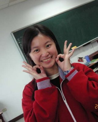 Cute And Chubby Chinese Girl Posing For The Camera