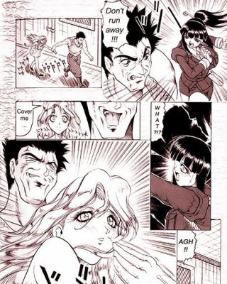 司書が完璧な乳房の間に釘付け
 #69665824