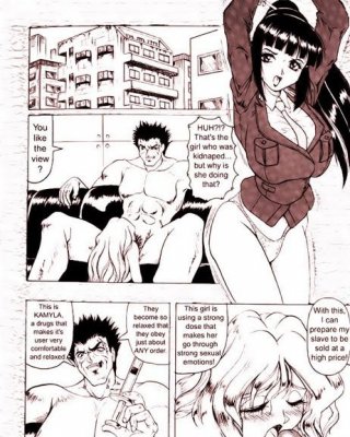 司書が完璧な乳房の間に釘付け
 #69665836