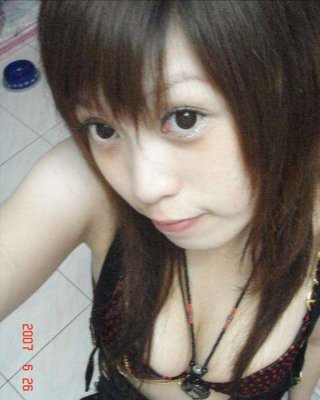 320px x 400px - Amateur asian selfphots in softcore solo action Porn Pictures, XXX Photos,  Sex Images #2707678 - PICTOA