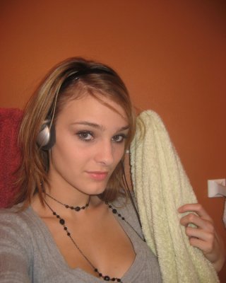 Bilderserie von Amateur Camwhoring Hotties
 #77070428