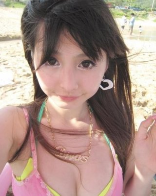 Erstaunlich asiatischen Amateur teen Freundin Sammlung
 #69967793