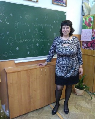 Vollbusige russische Frau 3662
 #97861071