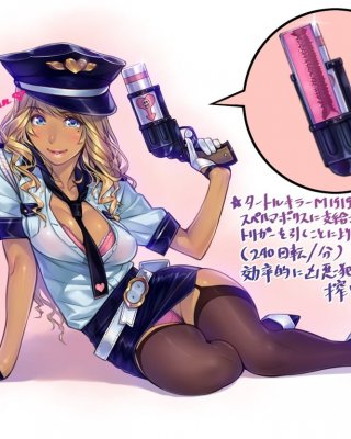 Hentai : Police 29 03 2020