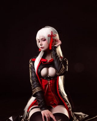 Schönheit von Cosplay 4
 #81591214