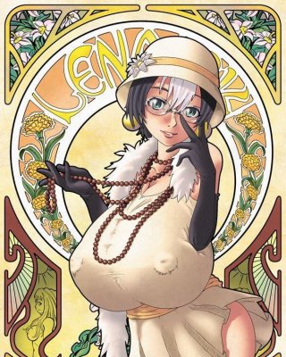Endlos Anime
 #106180574