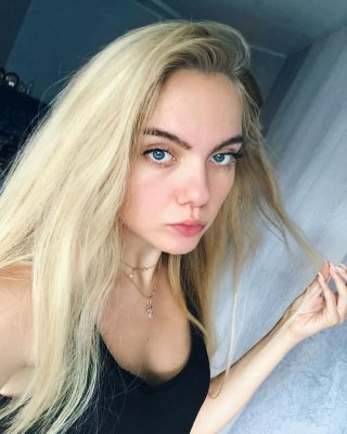 Long Hair Russian Beautiful Girl