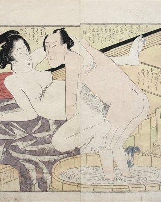 erotic Japan Syunga