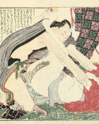 erotic Japan Syunga